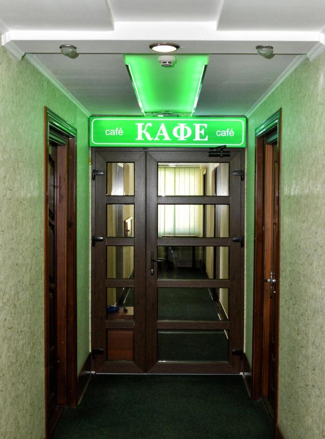Green City Hotel Mykolaiv Exterior foto