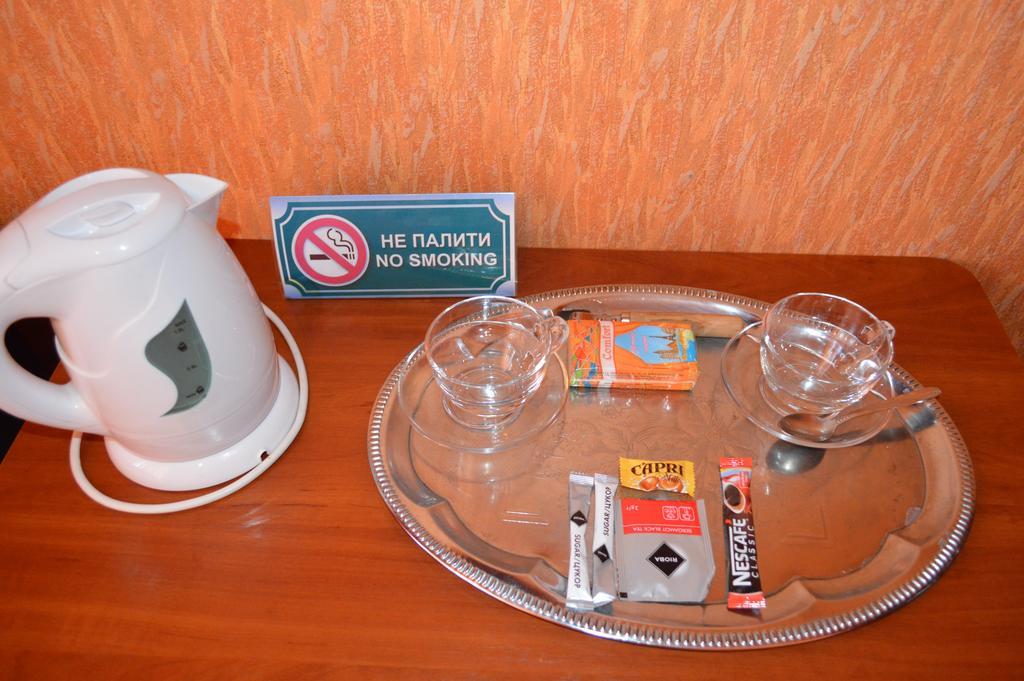 Green City Hotel Mykolaiv Quarto foto