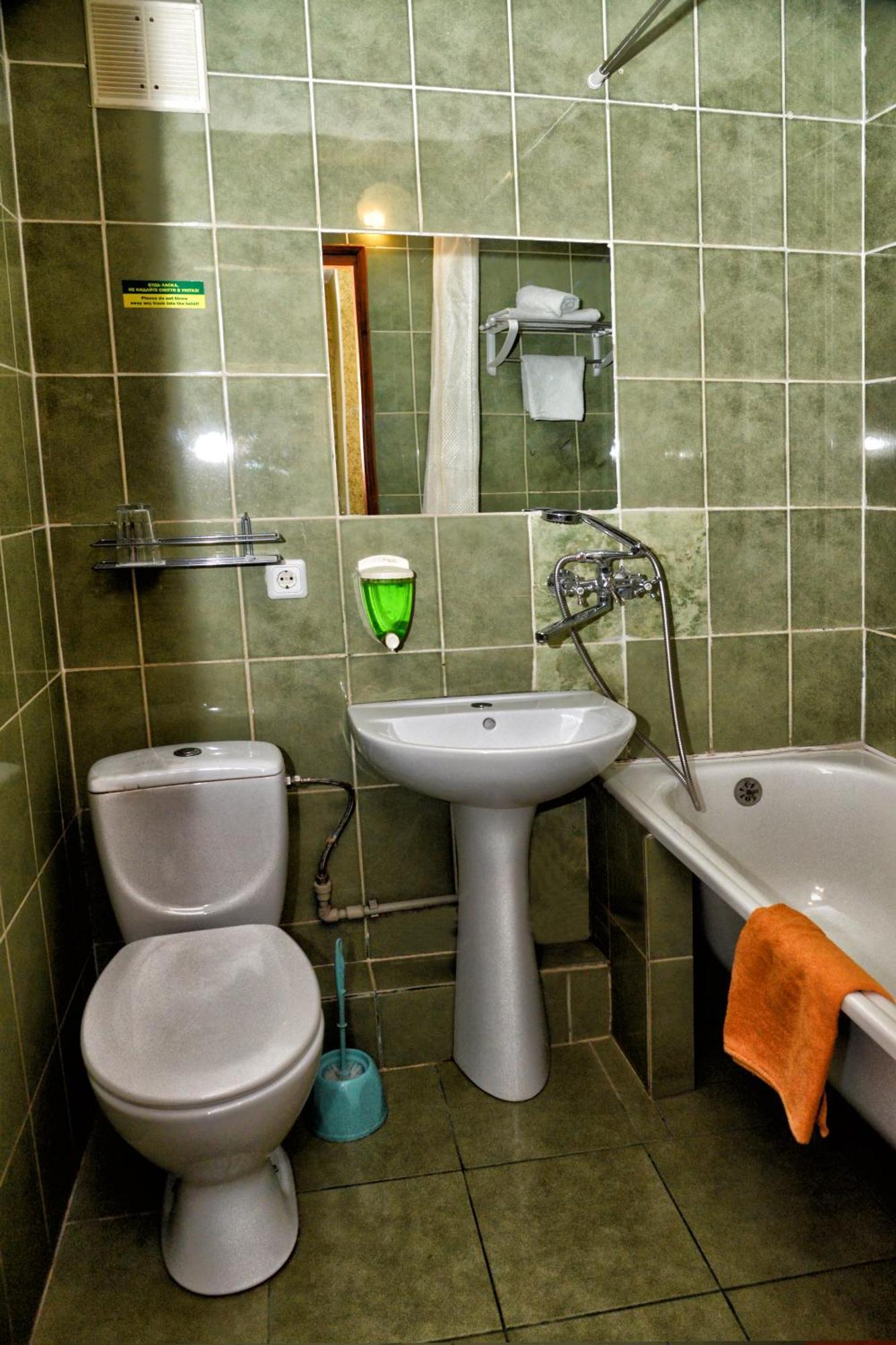 Green City Hotel Mykolaiv Exterior foto
